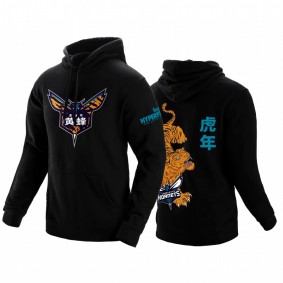 Charlotte Hornets Year of the Tiger Hoodie Black Chinese character