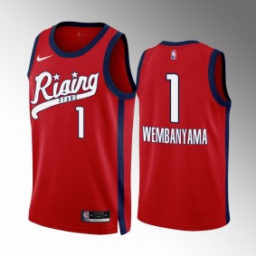2024 Panini Rising Stars Victor Wembanyama Red San Antonio Spurs #1 Swingman Jersey Men's Uniform