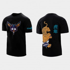 Charlotte Hornets NBA x Hyperfly Year of the Tiger Black T-shirt